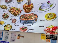 -碧海银沙海鲜餐厅(恒大海上威尼斯店)