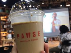 -PAUSE(恒大广场店)