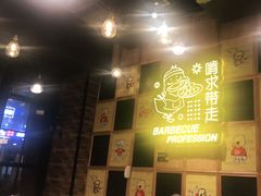 -嘎嘎鸭脑壳(驷马桥店)