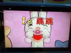 -大玩家(哈尔滨悦荟店)