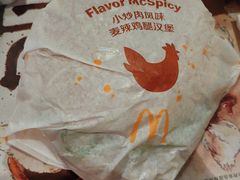 -麦当劳(番禺易发商业街店)