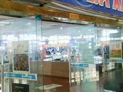 -DC商业城(海秀东路店)