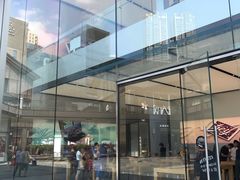 -Apple零售店(成都太古里店)