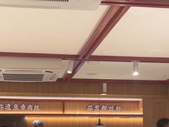 -百年神厨·地道川菜(清江西路店)