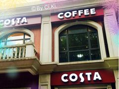 -COSTA COFFEE(上海虹口公园店)