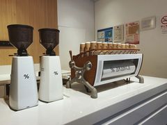 -% Arabica阿拉比卡咖啡烘焙工坊