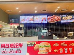 -肯德基(宝利丰店)