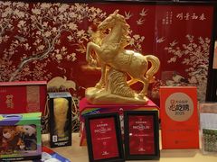 -白天鹅宾馆-宏图府餐厅