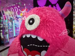 -BIG PINK大粉娃娃机主题馆(圆融星座店)