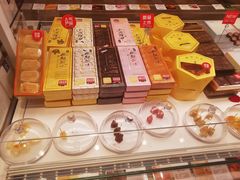 -好利来(城角街店)
