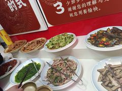 -宽尺巷鱼蛙自助火锅(虎丘钻石广场店)