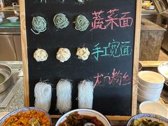 -连云港苏宁索菲特酒店