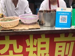 -正宗杂粮煎饼香软鸡蛋饼