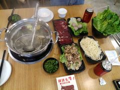 -就这么牛潮式牛肉火锅(华侨城店)