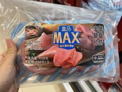 火腿片-盒马X会员店(王府井奥莱UP TOWN店)