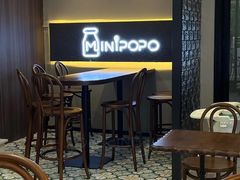 -MINIPOPO鲜奶·甜品(宽厚里店)