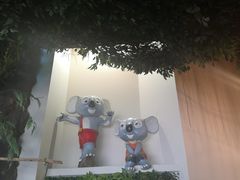 -可伦宾野生动物保护区