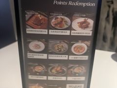 -1874融合西厨·观景餐厅(保利店)