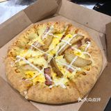 达美乐披萨