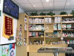 -中农大我爱我爱动物医院·核磁CT·猫病·24小时夜诊中心(石佛营店)