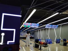 -复兴未来·轰趴空间(泰富百货店)