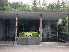 -明谷行馆·温泉