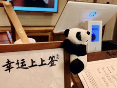-李山山茶事(景枫店)