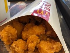 那么大鸡小块-麦当劳(桐乡润丰步行街店)