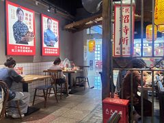 -怪噜范·老贵阳街头名小吃(汇金星力城店)