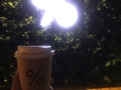 -% Arabica阿拉比卡咖啡(武康路店)