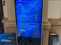 -水之梦(黄浦店)