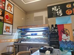 -正宗简阳羊肉汤(荣盛·布鲁明顿广场店)