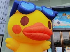 -百佳华超市(松岗店)