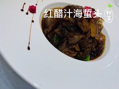 -麟1929(外滩店)