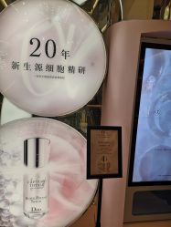 -丝芙兰Sephora