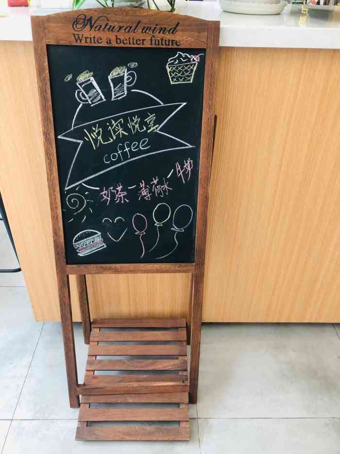 悦读悦享-"牛肉馅饼超好吃的!阿姨人美手巧[强]."-大众点评移动版