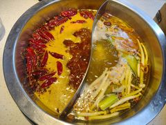 -芈重山老火锅(广州首店)
