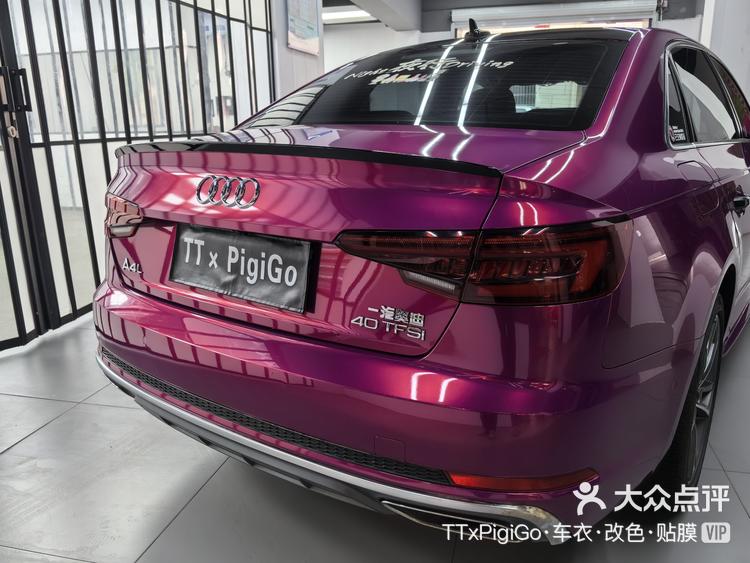 ttxpigigo·车衣·改色·贴膜 4月30日 19:35 关注 奥迪a4l琉璃塔塔红