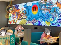 -半天妖烤鱼(海梦一方店)