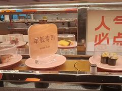 -争鲜回转寿司(海曙天一PLUS店)