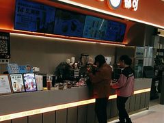 -CoCo都可(北美店)