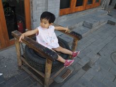 DSC01618-南锣鼓巷