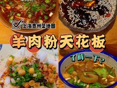 -陆家嘴世纪金融广场