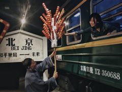 -和平菓局(王府井店)