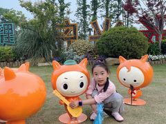 -上海长兴岛郊野公园