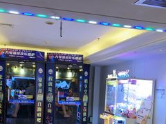 -天津瀚金佰九号温泉酒店(南楼地铁站店)