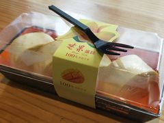 -面包时间Bread Time(南联店)