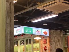 -龙厂长老火锅(抚琴店)