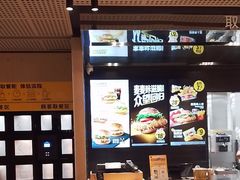 -麦当劳(帝豪店)