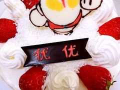 iphone_upload_pic-杜勒瓦Cake&More 蛋糕派对定制